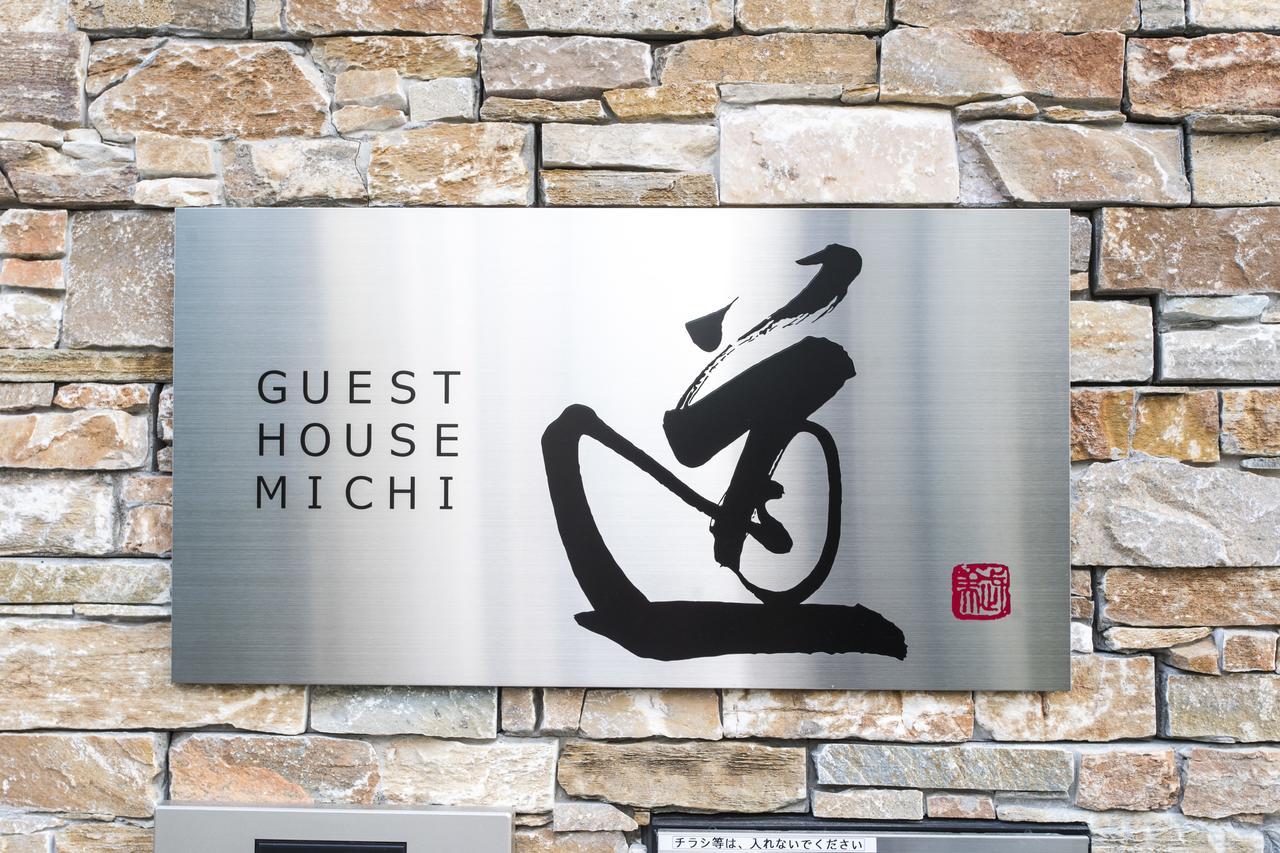 Kyotoeki Guesthouse Michi Esterno foto